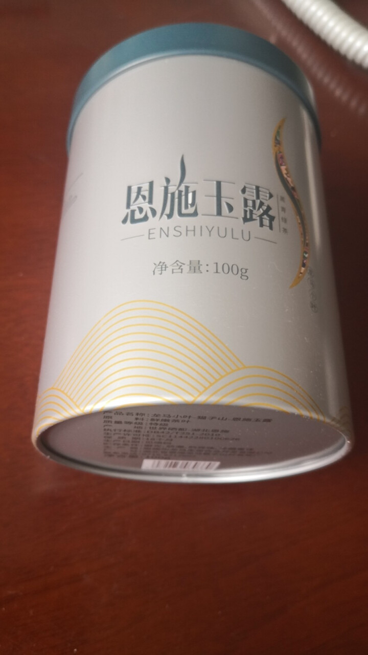 恩施玉露绿茶茶叶 龙马小叶2020新茶恩施玉露茶叶湖北富硒茶蒸青绿茶明前特级玉露100g罐怎么样，好用吗，口碑，心得，评价，试用报告,第3张