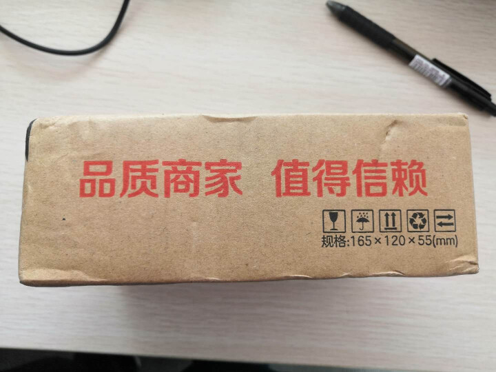 上海梅林 红焖牛肉罐头400g户外方便即食红烧牛肉熟食速食米饭方便面浇头菜 红焖牛肉227g怎么样，好用吗，口碑，心得，评价，试用报告,第2张