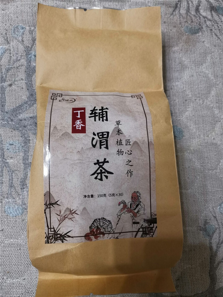 汇健尚 丁香茶 长白山高山丁香嫩叶胃茶花茶养生茶 可搭配暖胃茶 5g*30包 红色怎么样，好用吗，口碑，心得，评价，试用报告,第6张