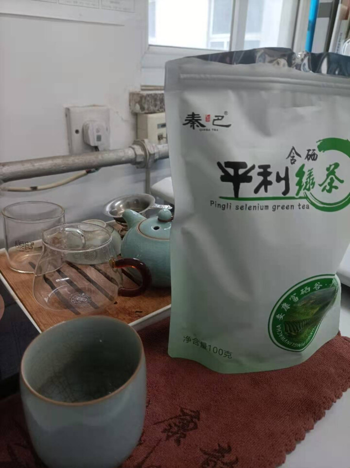 绿茶安康富硒茶叶陕西特产茶叶秦巴山平利茶绿茶含硒茶叶散装袋装送礼自己喝 100克怎么样，好用吗，口碑，心得，评价，试用报告,第4张