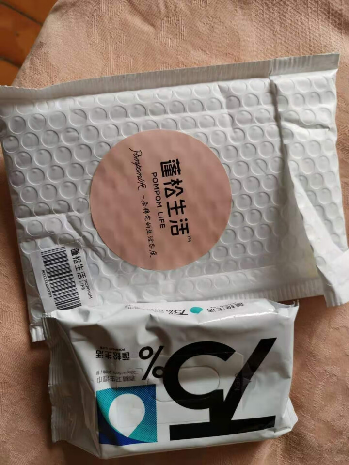 蓬松生活 75%酒精湿巾杀菌抑菌湿巾清洁消毒卫生湿纸巾便携装一次性免洗手消毒棉片办公学校用品 酒精消毒湿巾20抽怎么样，好用吗，口碑，心得，评价，试用报告,第2张