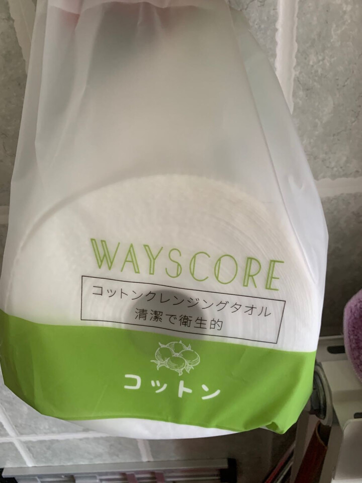 WAYSCORE一次性洗脸巾女纯棉加厚卷筒式洗面巾纸化妆卸妆擦脸毛巾干湿两用孕婴可用 80抽珍珠纹 （桶装）洗脸巾80抽*1袋怎么样，好用吗，口碑，心得，评价，,第3张