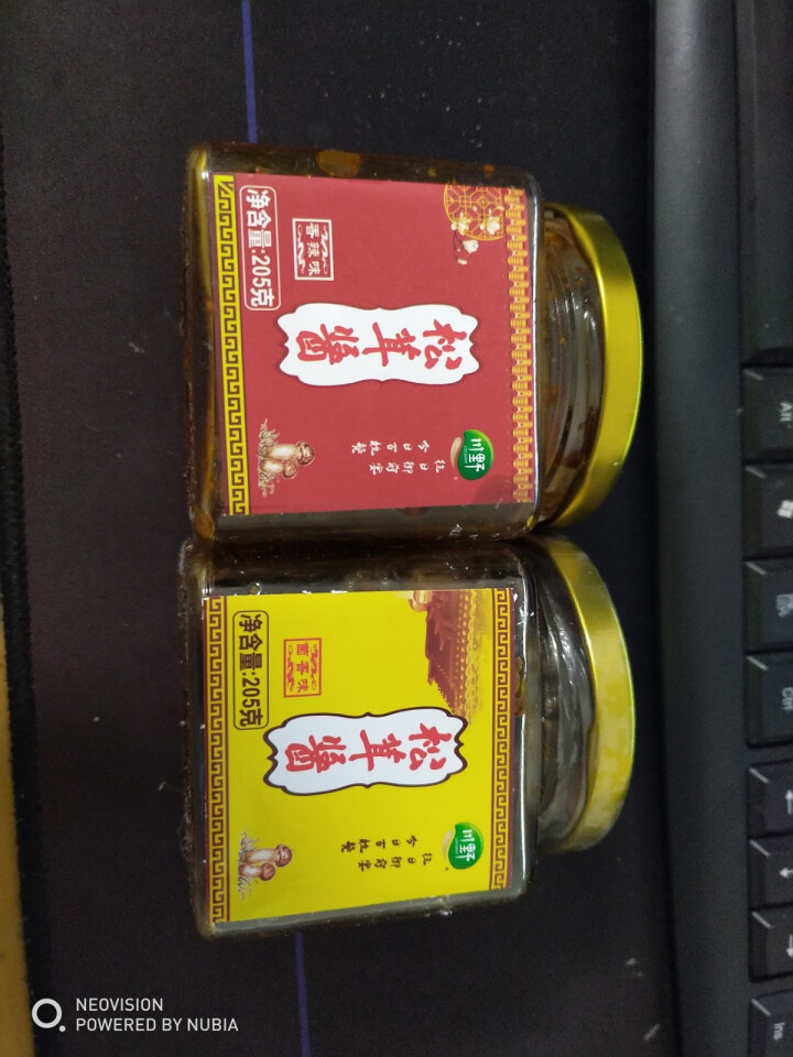 川野松茸菌 香辣拌饭酱 调味香菇酱松茸酱 香辣味怎么样，好用吗，口碑，心得，评价，试用报告,第2张