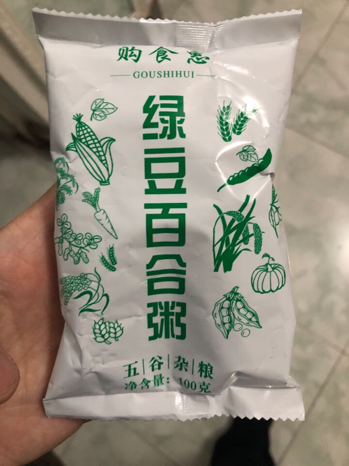 购食惠绿豆百合粥米100g怎么样，好用吗，口碑，心得，评价，试用报告,第2张