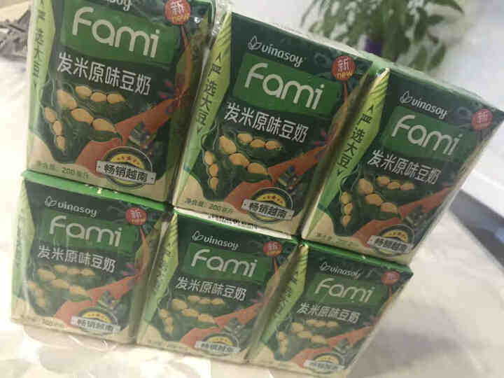 越南进口fami发米豆奶200ml/盒原味减糖早餐豆奶饮品植物蛋白饮料 礼盒端午送礼佳品 （原味）200ml*6盒怎么样，好用吗，口碑，心得，评价，试用报告,第2张