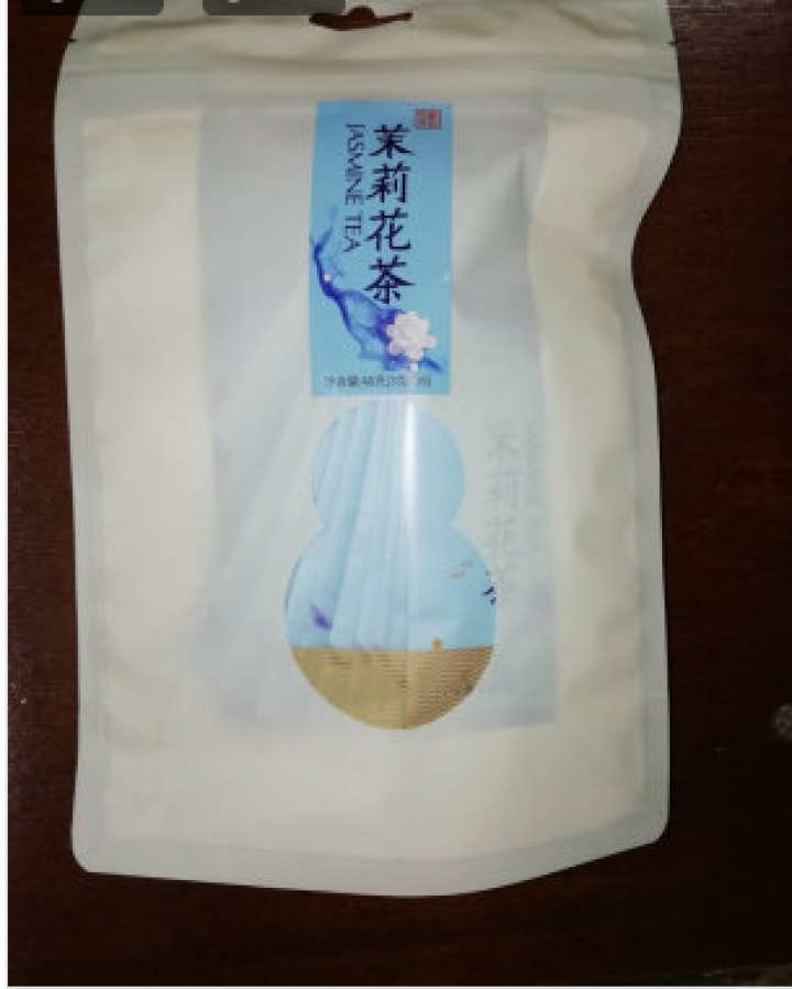 【套装】峨眉雪芽 雀舌48g花茶48g  自饮装怎么样，好用吗，口碑，心得，评价，试用报告,第2张