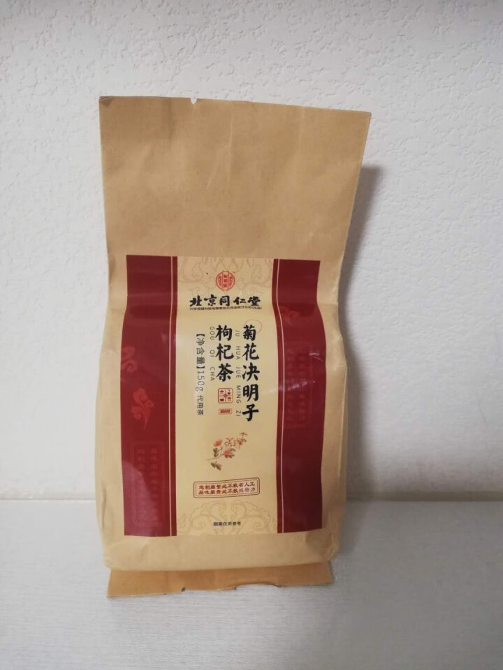 北京同仁堂菊花决明子茶枸杞茶牛蒡根肝清养生熬夜茶 菊花决明子枸杞茶（30包/袋）怎么样，好用吗，口碑，心得，评价，试用报告,第2张