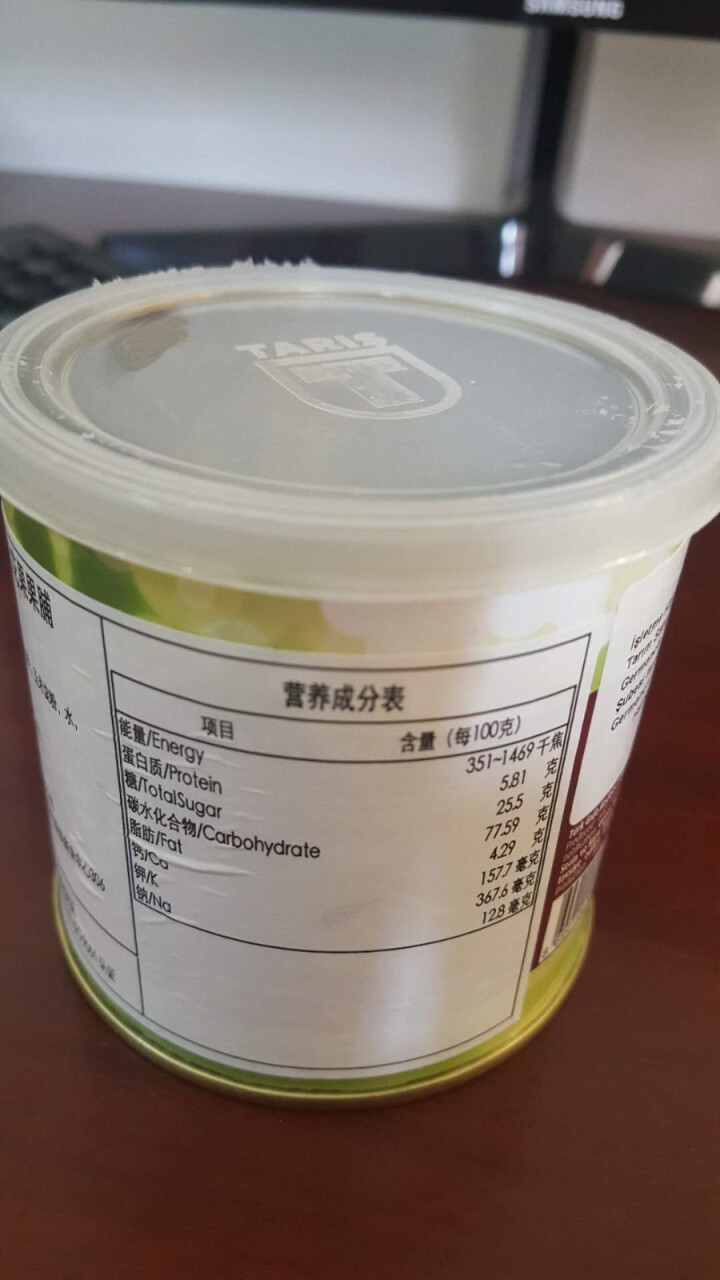 Taris塔里丝 蜜饯果干坚果无花果果脯150g 土耳其进口特产 休闲零食办公室小吃 开心果无花果果脯 150g怎么样，好用吗，口碑，心得，评价，试用报告,第4张