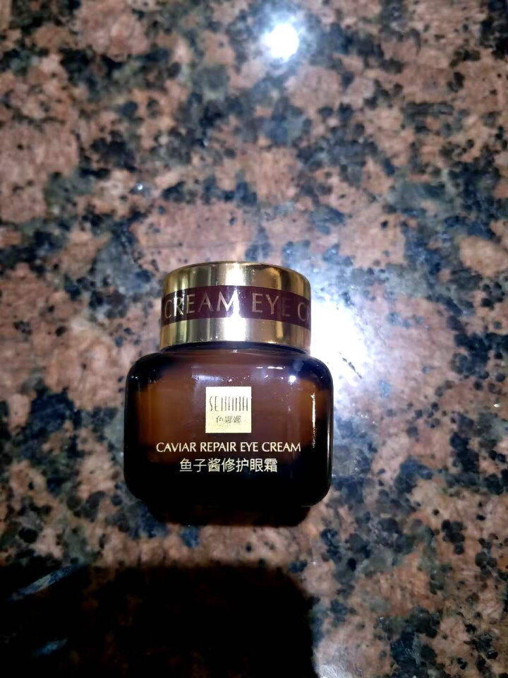 小棕瓶鱼子酱修护眼霜去淡化黑眼圈细纹眼袋 20g/瓶A怎么样，好用吗，口碑，心得，评价，试用报告,第2张