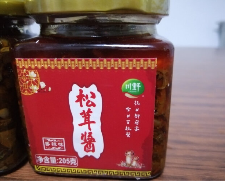 川野松茸酱 香辣拌饭下饭酱 调味松茸香菇酱 香辣味205g怎么样，好用吗，口碑，心得，评价，试用报告,第2张