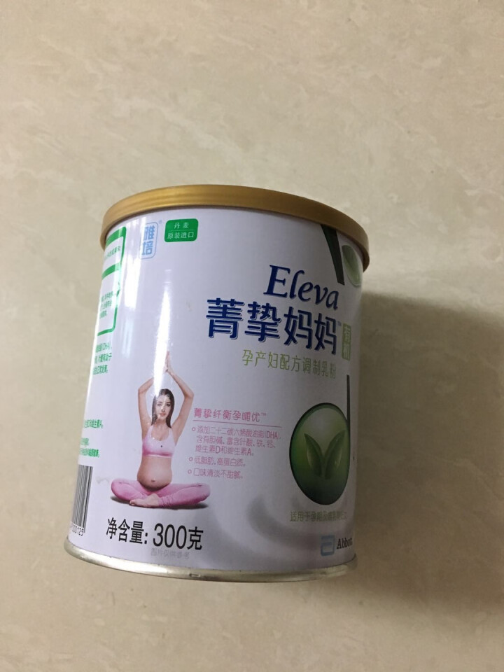 雅培（Abbott）菁挚有机妈妈粉孕产妇配方调制奶粉300g(赠品不售卖，请勿拍下)怎么样，好用吗，口碑，心得，评价，试用报告,第2张