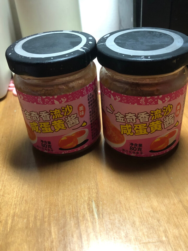 【买一送一新品上市】 咸蛋黄酱流沙 早餐蔬菜沙拉拌饭面包寿司吐司酱80g 流沙咸蛋黄酱怎么样，好用吗，口碑，心得，评价，试用报告,第2张