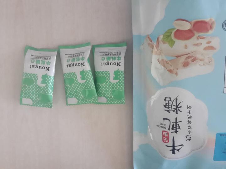 客商 广东梅州客家特产花生牛轧糖  休闲食品办公室零食 小吃 传统手工制作 经典原味260克/包怎么样，好用吗，口碑，心得，评价，试用报告,第3张