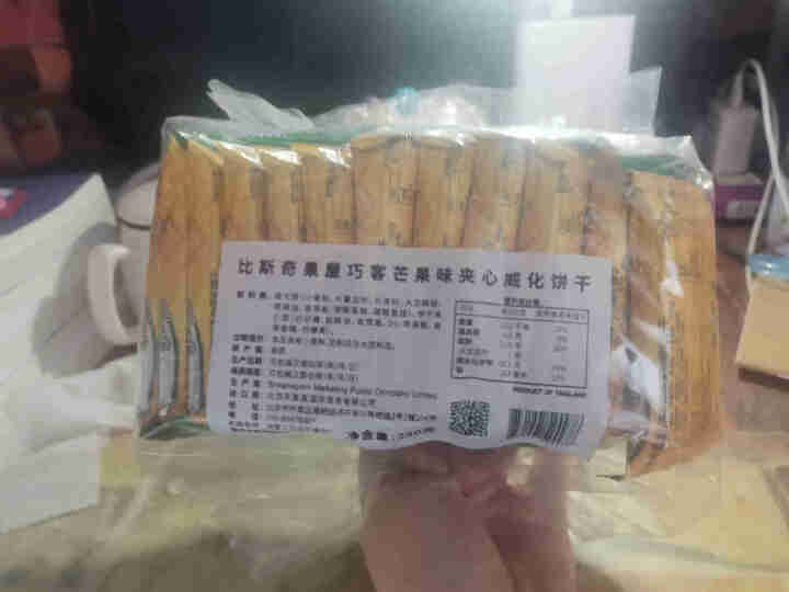 泰国进口chocky比斯奇果屋巧客250g夹心威化饼干水果味小包散装儿童充饥休闲零食下午茶代餐 香甜芒果味250g怎么样，好用吗，口碑，心得，评价，试用报告,第2张