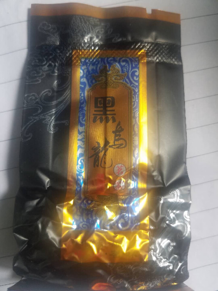 中闽凡诺黑乌龙茶【拍二发三】木炭技法油切黑乌龙茶叶15小包105g烘焙浓香型高山乌龙茶可自制饮料 15包/盒怎么样，好用吗，口碑，心得，评价，试用报告,第4张