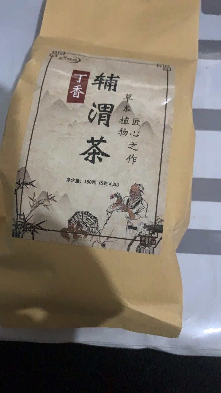 汇健尚 丁香茶 长白山高山丁香嫩叶胃茶花茶养生茶 可搭配暖胃茶 5g*30包 红色怎么样，好用吗，口碑，心得，评价，试用报告,第4张