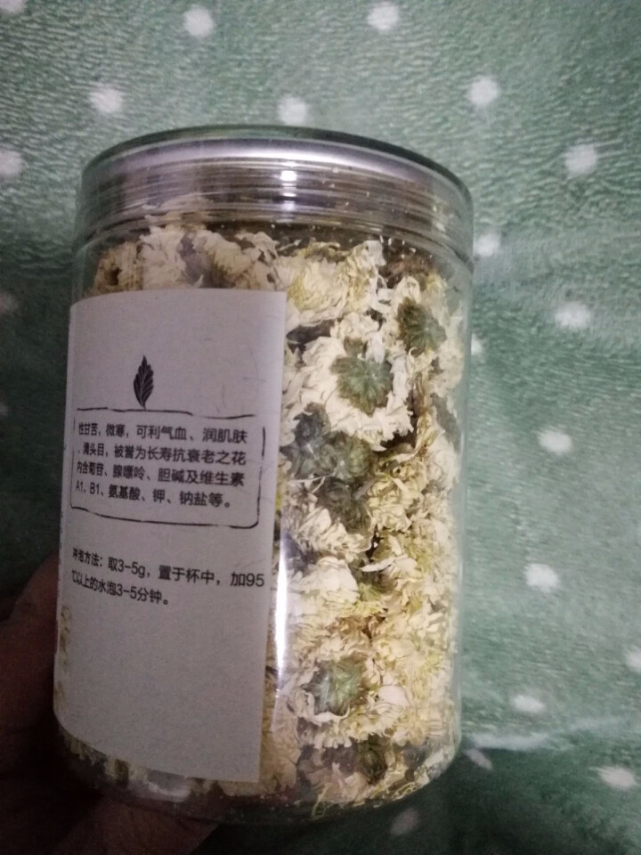 康思园 菊花茶 黄山贡菊罐装40g 菊花 花茶 花草茶可搭配枸杞金银花怎么样，好用吗，口碑，心得，评价，试用报告,第3张