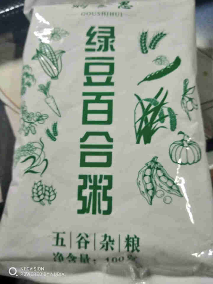 购食惠绿豆百合粥米100g怎么样，好用吗，口碑，心得，评价，试用报告,第3张