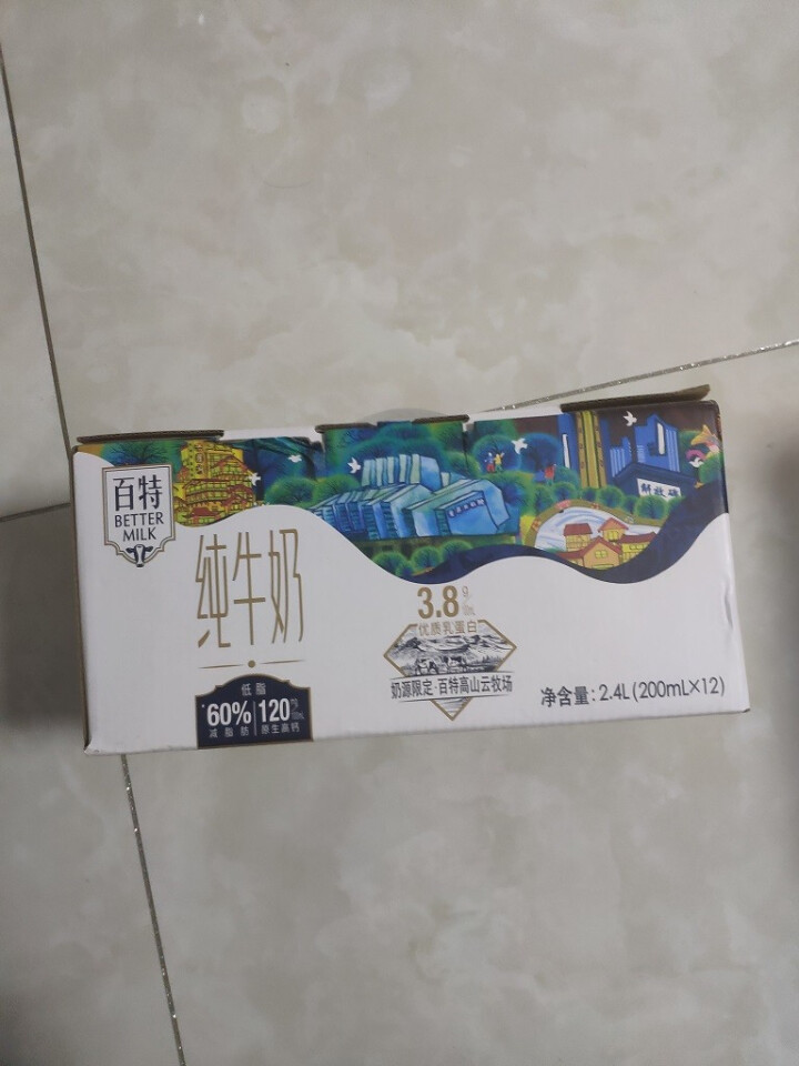 天友百特纯牛奶3.8g乳蛋白高钙低脂200ml*12盒怎么样，好用吗，口碑，心得，评价，试用报告,第2张