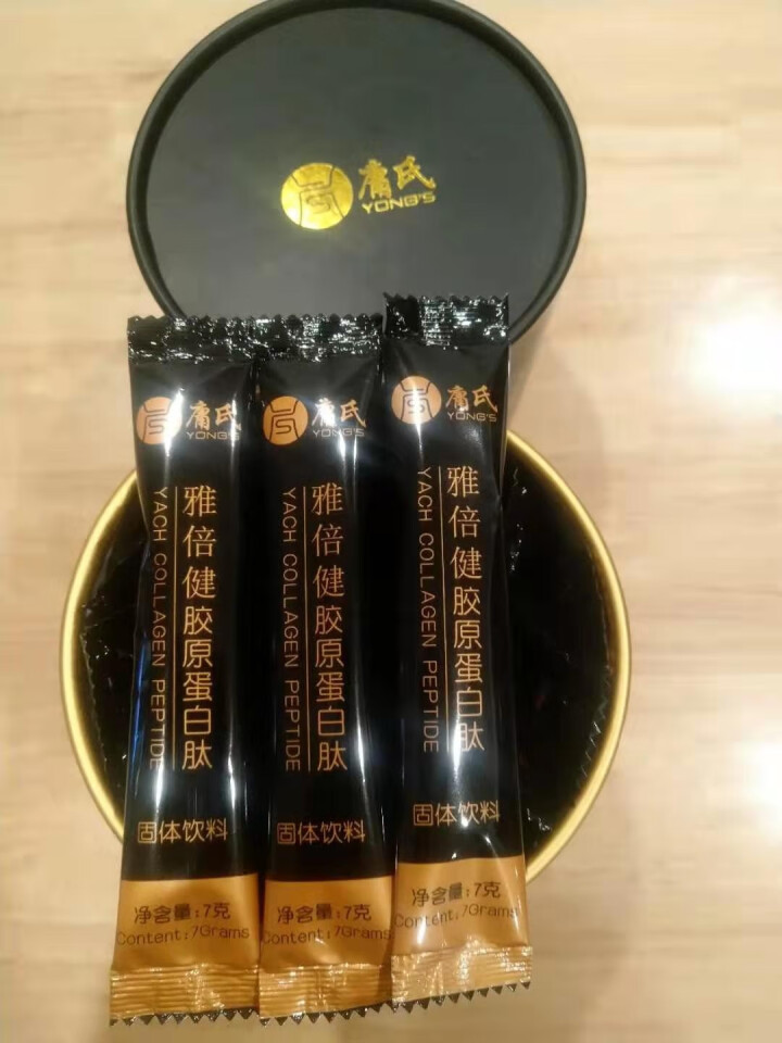 庸氏 雅倍健胶原蛋白肽粉 小分子肽胶原蛋白粉补充胶原呵护肌肤水润紧致固体饮料 7g*36袋 黑色桶装怎么样，好用吗，口碑，心得，评价，试用报告,第2张