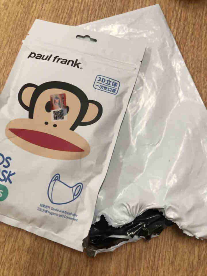 大嘴猴（Paul Frank）儿童口罩一次性透气防尘婴儿口罩 10片(3,第4张