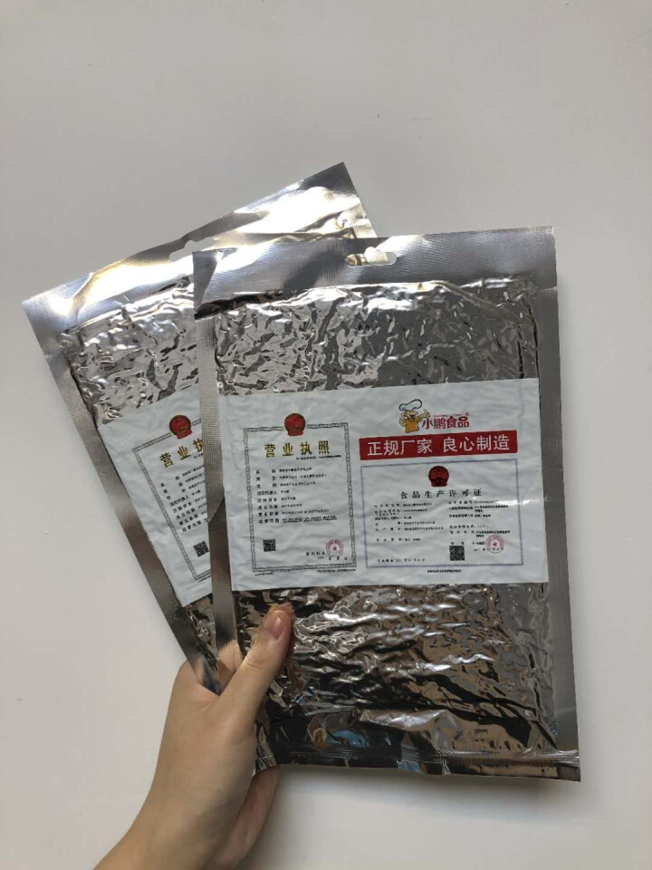 【小鹏食品】老式大辣片网红休闲零食8090后儿时怀旧辣条豆皮豆干小吃 68g*2包怎么样，好用吗，口碑，心得，评价，试用报告,第3张