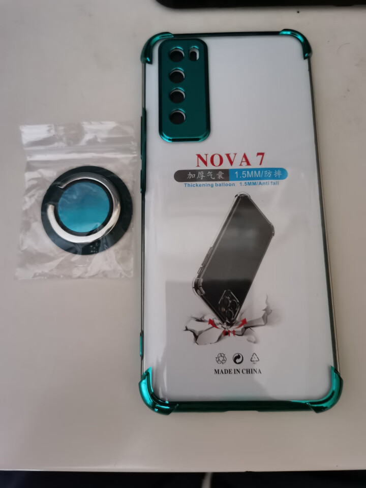 ALIVO 华为nova7手机壳nova7pro保护套nova7se镜头全包支架气囊防摔透明软壳男女 Nova7【翡翠绿】气囊防摔怎么样，好用吗，口碑，心得，评,第2张