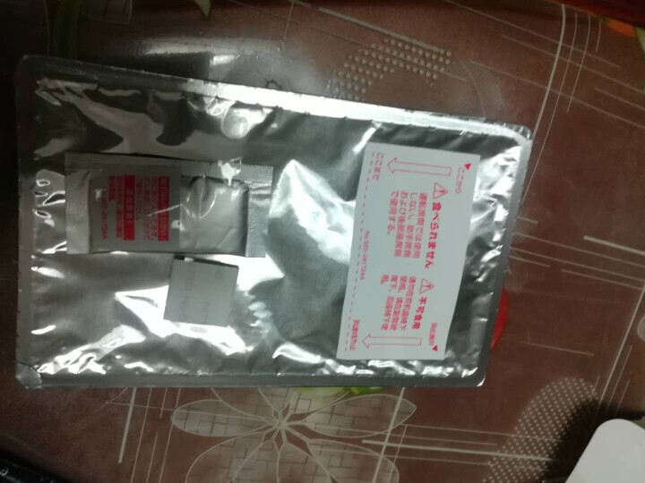 快美特 车内除味剂 汽车用除细菌除臭车内除味空调异味除臭车内空气清新剂除异味除霉味除新车味 【新款】空间净化膏 | CDR202怎么样，好用吗，口碑，心得，评价,第3张