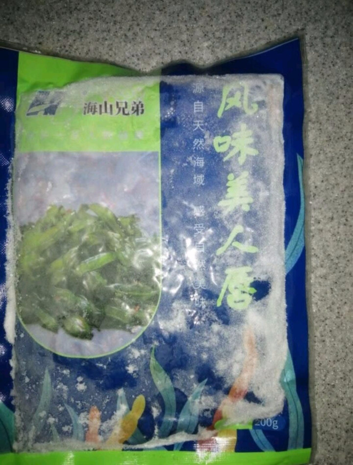 鲜生说 裙带菜中华海草调味梗丝 解冻即食开胃菜 海藻海产200g/袋 风味美人唇（香辣味）200g/袋怎么样，好用吗，口碑，心得，评价，试用报告,第3张