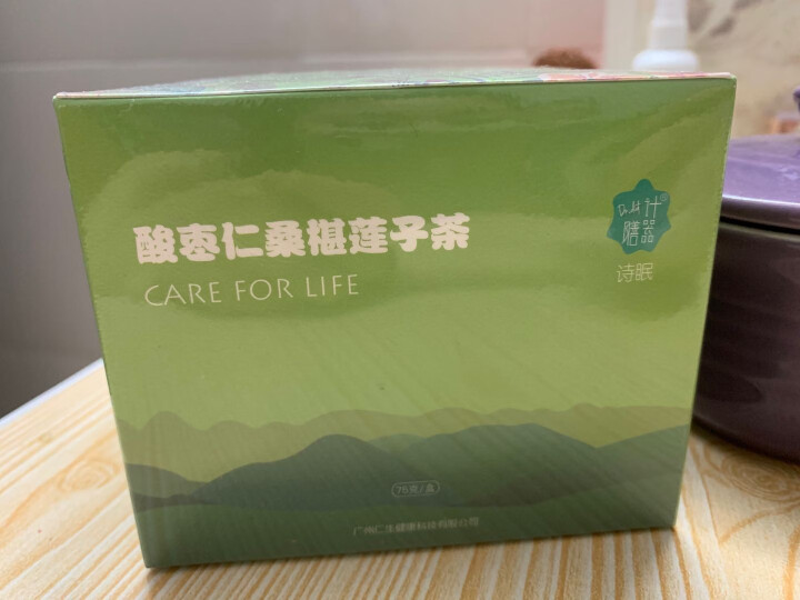 计膳器 酸枣仁桑椹莲子茶助眠安神茶失眠茶  75g 酸枣仁桑葚莲子茶怎么样，好用吗，口碑，心得，评价，试用报告,第2张