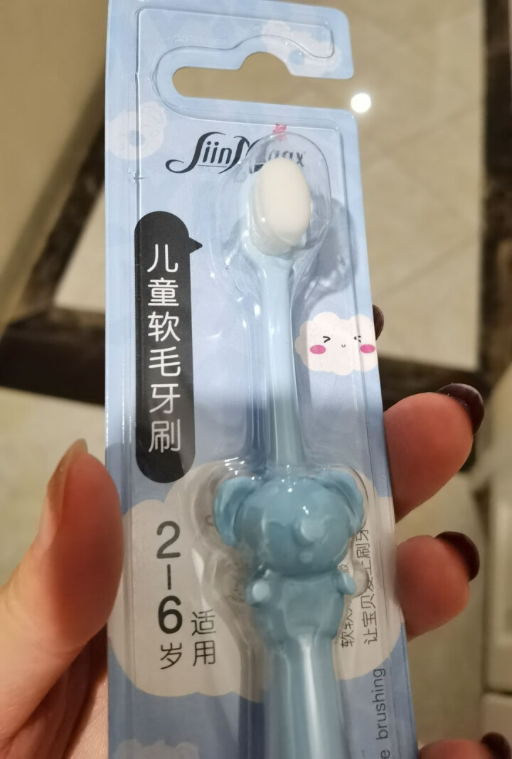 星佰蓓 儿童万毛牙刷超细软毛 细毛 乳牙牙刷宝宝小孩 训练牙刷 洁齿护龈（防止蛀牙 清新口气） 蓝色一支怎么样，好用吗，口碑，心得，评价，试用报告,第3张