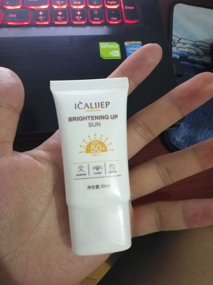 防晒霜spf50+红石榴隔离防护喷雾 防晒霜30ml怎么样，好用吗，口碑，心得，评价，试用报告,第2张