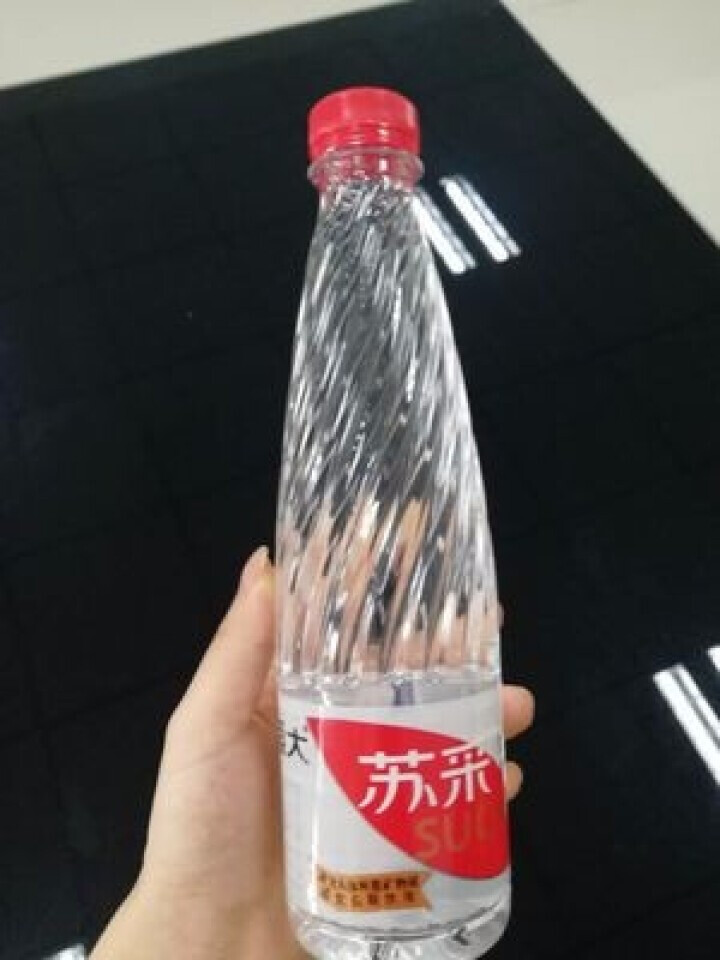 恒大 苏采天然矿泉水 饮用水 非纯净水 个性瓶身高颜值 500ml*1瓶（样品不售卖）怎么样，好用吗，口碑，心得，评价，试用报告,第3张