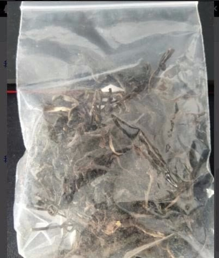 云茗木 普洱茶古树茶生茶 散装 2012年冰岛地界古树茶 老生茶 试用装10克 生茶中低端怎么样，好用吗，口碑，心得，评价，试用报告,第2张