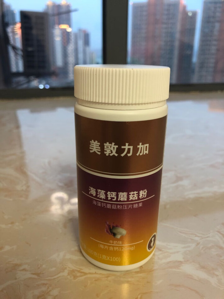 美敦力加（MEYDUNLG）海藻钙蘑菇粉压片糖果  牛奶味 100片/盒 每片含钙120mg怎么样，好用吗，口碑，心得，评价，试用报告,第3张