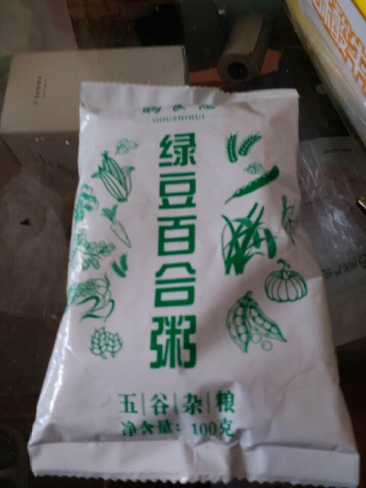 购食惠绿豆百合粥米100g怎么样，好用吗，口碑，心得，评价，试用报告,第4张