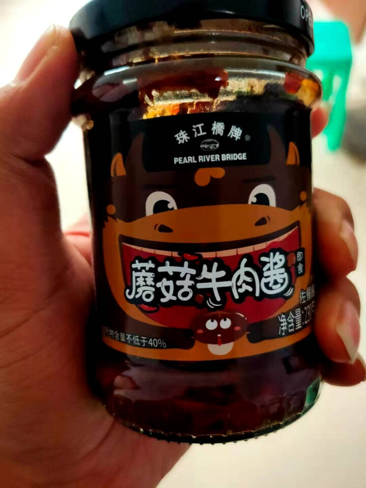 珠江桥牌 蘑菇牛肉酱 辣椒酱 香辣拌饭酱 香菇酱 辣椒拌面酱贵州辣酱下饭酱 火锅底料调味酱 230g*1瓶怎么样，好用吗，口碑，心得，评价，试用报告,第3张