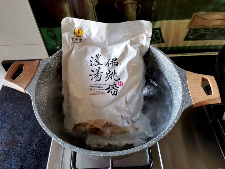 佬广食品浓汤佛跳墙1.5kg袋装加热即食鲍螺海参海鲜制品怎么样，好用吗，口碑，心得，评价，试用报告,第4张