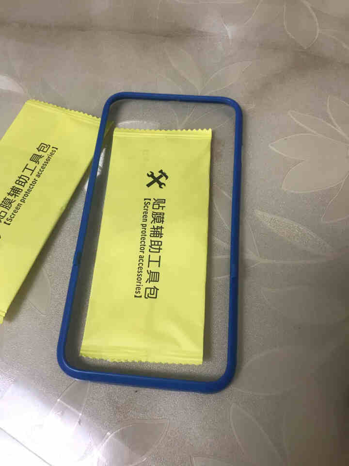 汉牌 苹果iphone6/6S/7/8/8Plus钢化膜全屏覆盖手机玻璃高清防指纹手机贴膜 4.7苹果7/苹果8 【全屏黑色】2片怎么样，好用吗，口碑，心得，评,第3张