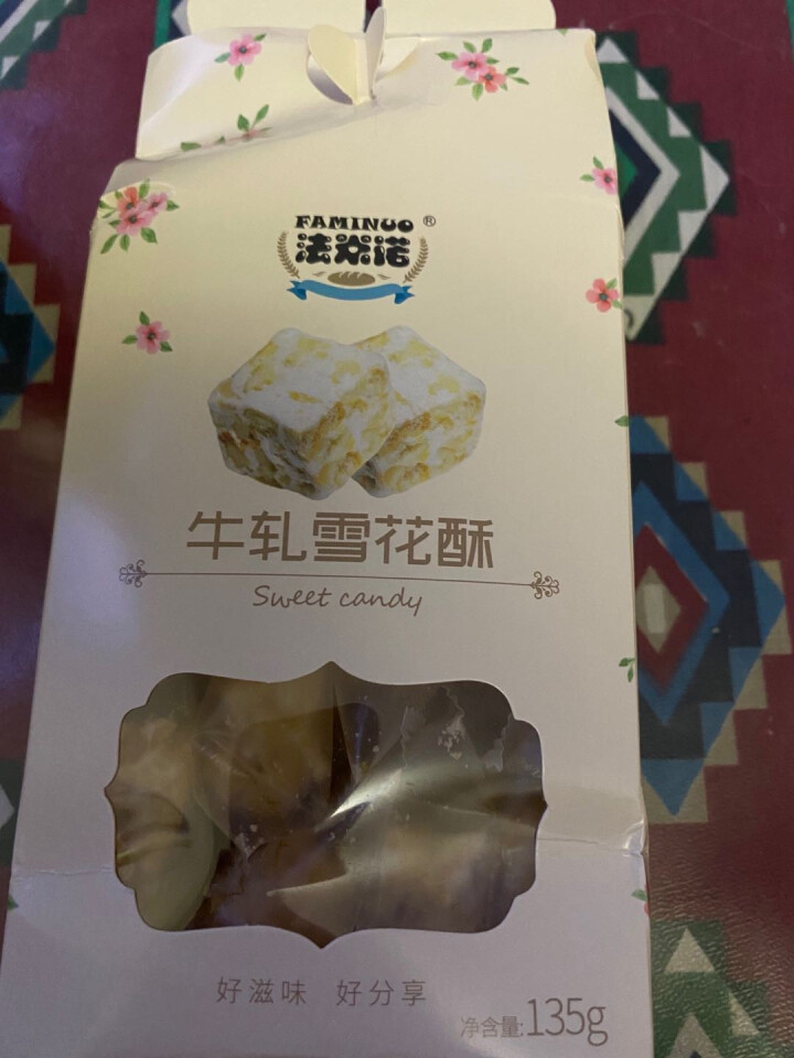 法米诺 雪花酥糕点牛轧糖沙琪玛网红零食牛轧饼干下午茶办公室休闲零食品135g 牛奶原味x1盒怎么样，好用吗，口碑，心得，评价，试用报告,第2张