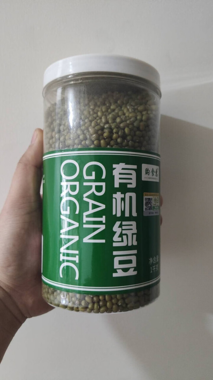 购食惠 有机 绿豆 2斤装1000g（无添加 可发豆芽 打豆浆 五谷 杂粮 粗粮）怎么样，好用吗，口碑，心得，评价，试用报告,第2张