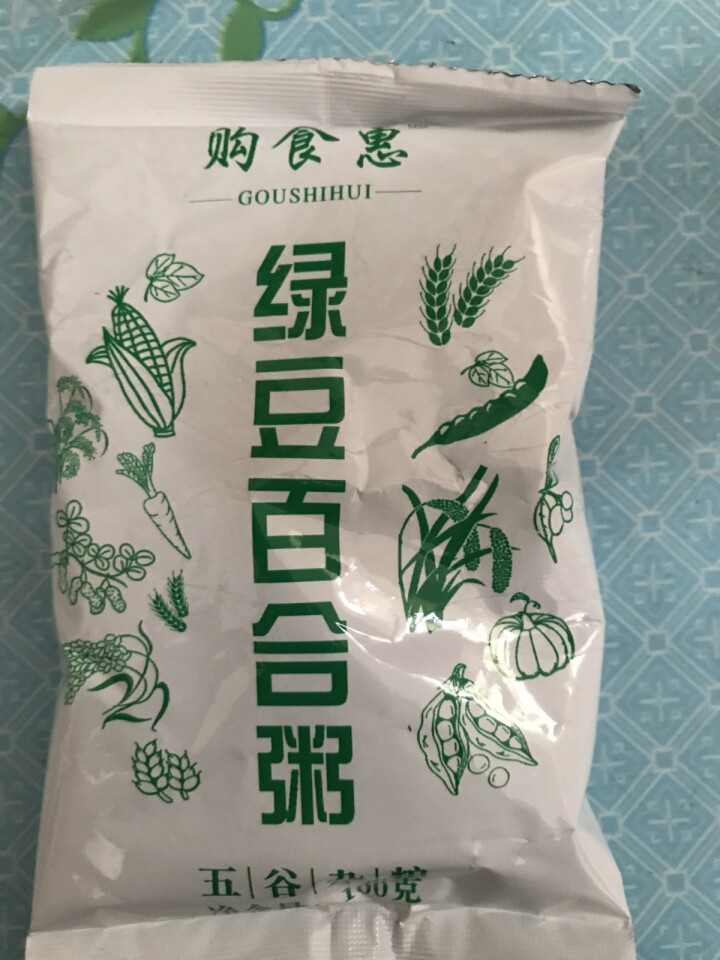 购食惠 绿豆百合粥100g（大米、绿豆、百合）混合粥米粥料五谷杂粮粗粮熬粥怎么样，好用吗，口碑，心得，评价，试用报告,第3张