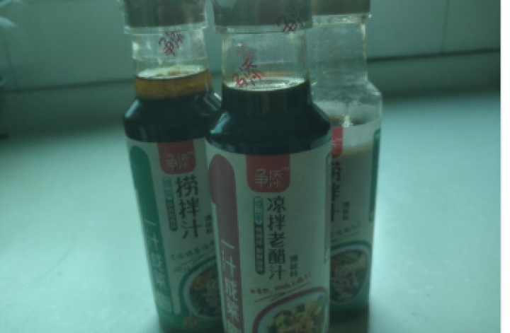 争添捞拌汁230ml瓶装 小海鲜凉拌菜 家常快手菜一汁成菜调味品 捞拌汁230ml瓶装怎么样，好用吗，口碑，心得，评价，试用报告,第3张