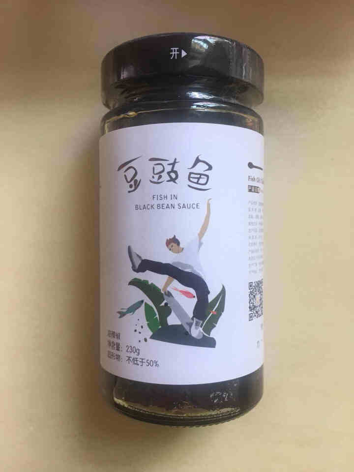 味青春辣椒酱 下饭菜儿菜肉沫豆豉肉酱 炒菜拌饭拌面 【新品】豆豉鱼 230g怎么样，好用吗，口碑，心得，评价，试用报告,第3张