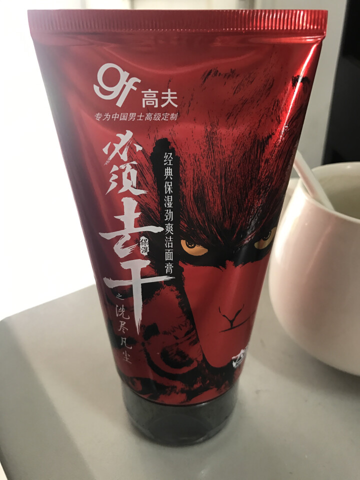 高夫经典保湿劲爽洁面膏120g（洗面奶男 补水保湿 护肤化妆品）怎么样，好用吗，口碑，心得，评价，试用报告,第2张