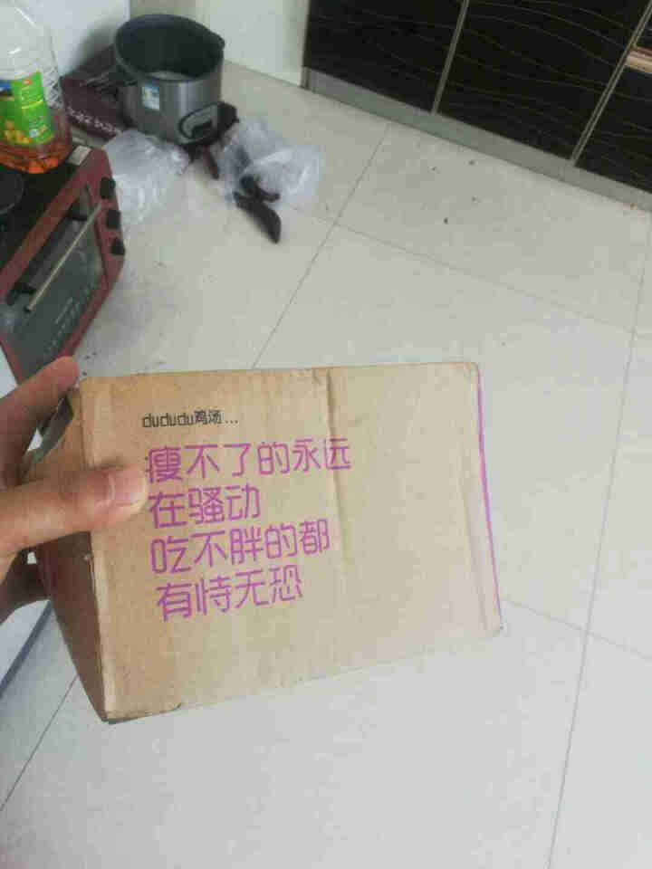 【亏本冲量】绝艺功夫鸭脖轻食肉类小包装麻辣零食卤味熟食湖南特产 量贩装20包约320克 功夫鸭脖（20包） 甜辣怎么样，好用吗，口碑，心得，评价，试用报告,第2张