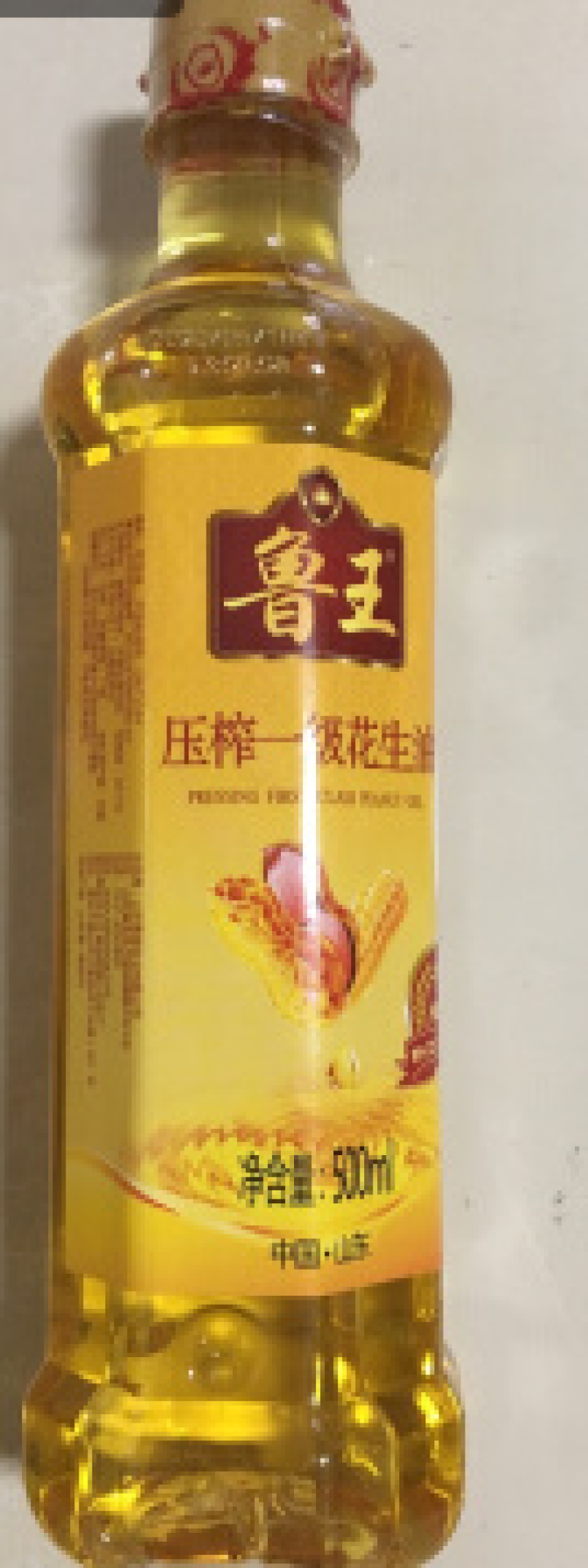 鲁王 压榨一级花生油500ml 食用油粮油植物油家用炒菜 物理压榨味浓油香 健康油 500ML怎么样，好用吗，口碑，心得，评价，试用报告,第3张