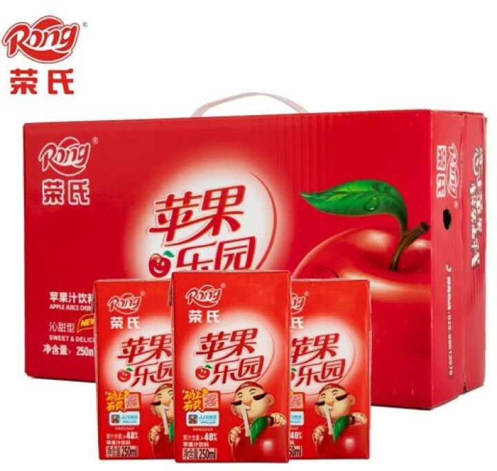 西安荣氏 Rong  果汁饮料 送礼礼盒 250ML*24盒 整箱 红苹果汁 250ml*6怎么样，好用吗，口碑，心得，评价，试用报告,第4张