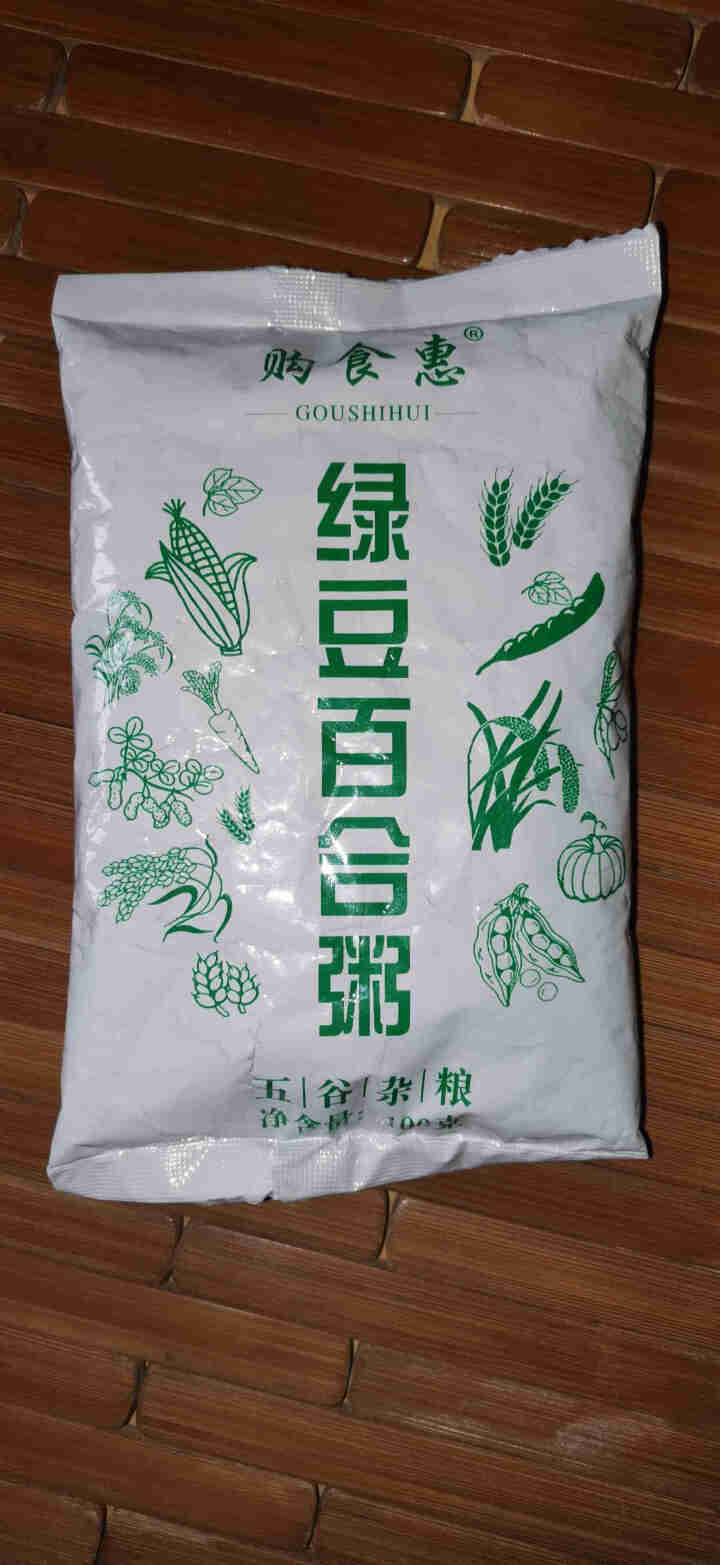 购食惠 绿豆百合粥100g（大米、绿豆、百合）混合粥米粥料五谷杂粮粗粮熬粥怎么样，好用吗，口碑，心得，评价，试用报告,第2张