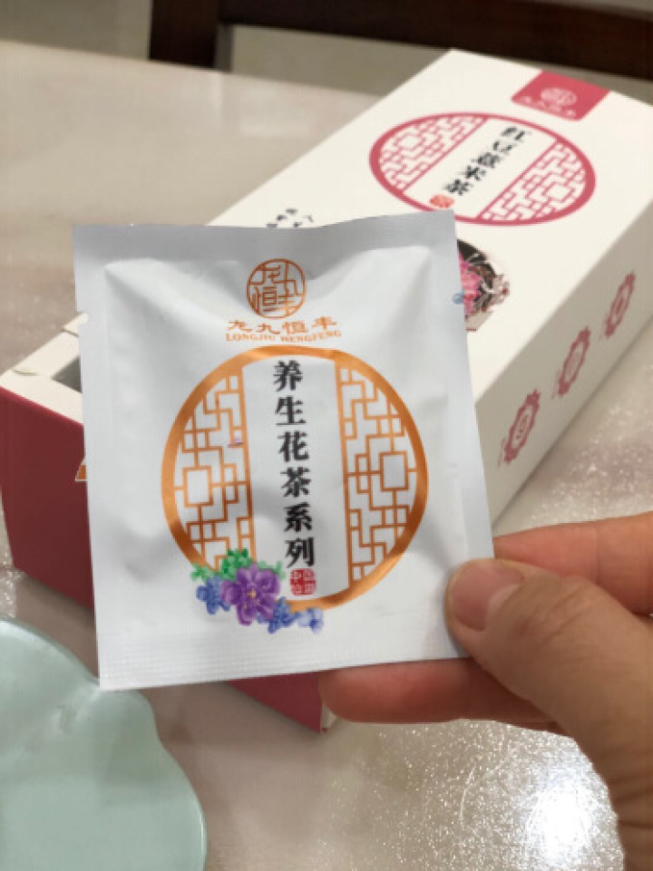 龙九恒丰 红豆薏米茶 红豆薏仁水霍思燕同款 精选福建金沙薏米小袋装赤小豆芡实茶 红豆薏米茶怎么样，好用吗，口碑，心得，评价，试用报告,第4张